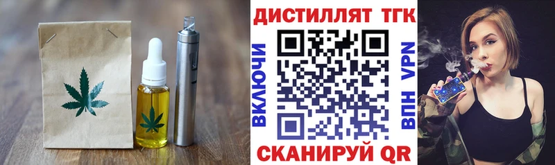 Canna-Cookies марихуана закладка Сысерть