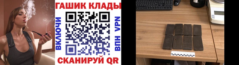ГАШ убойный  Сысерть 