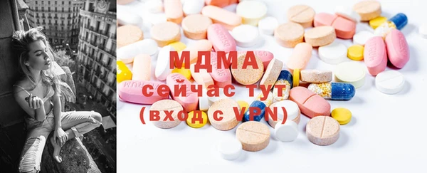 прущие крисы Медвежьегорск