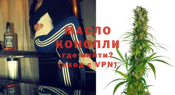 прущие крисы Медвежьегорск
