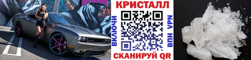 сколько стоит  Сысерть  Метамфетамин витя 