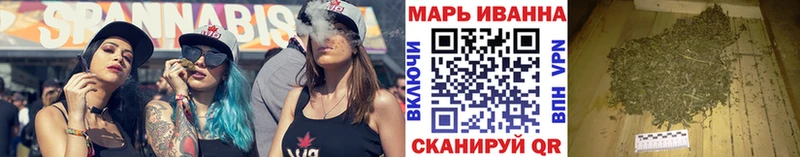 Бошки марихуана VHQ  как найти   Сысерть 